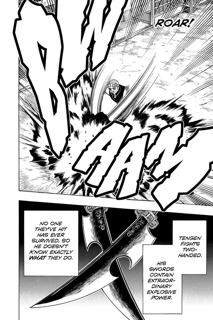 Demon Slayer Chapter 77 image 08_optimized